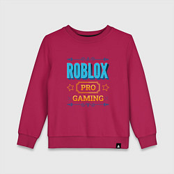 Свитшот хлопковый детский Игра Roblox PRO Gaming, цвет: маджента