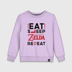 Свитшот хлопковый детский Надпись: Eat Sleep Zelda Repeat, цвет: лаванда