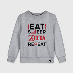 Свитшот хлопковый детский Надпись: Eat Sleep Zelda Repeat, цвет: меланж