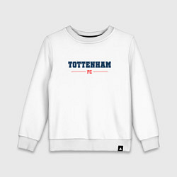 Детский свитшот Tottenham FC Classic