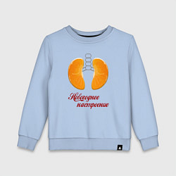 Свитшот хлопковый детский Настроение - новый год, цвет: мягкое небо