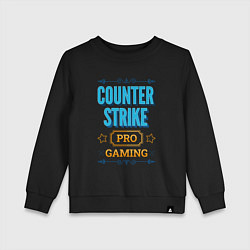 Свитшот хлопковый детский Игра Counter Strike PRO Gaming, цвет: черный