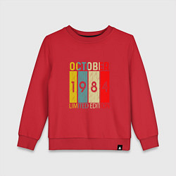 Свитшот хлопковый детский 1984 - Октябрь, цвет: красный