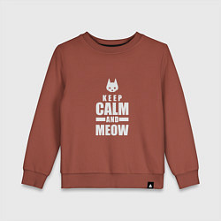 Свитшот хлопковый детский Stray - Keep Calm, цвет: кирпичный