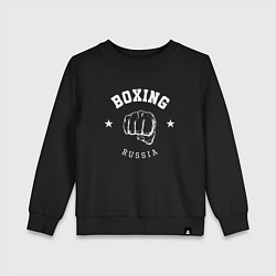 Свитшот хлопковый детский BOXING RUSSIA С КУЛАКОМ, цвет: черный