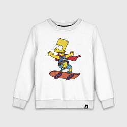 Свитшот хлопковый детский Барт Симпсон - крутой скейтер, цвет: белый