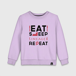 Свитшот хлопковый детский Надпись: eat sleep Lineage 2 repeat, цвет: лаванда