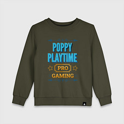 Свитшот хлопковый детский Игра Poppy Playtime pro gaming, цвет: хаки