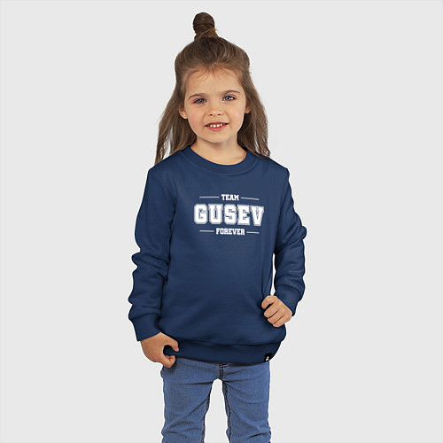 Детский свитшот Team Gusev forever - фамилия на латинице / Тёмно-синий – фото 3