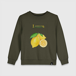 Свитшот хлопковый детский Lemon лимон, цвет: хаки