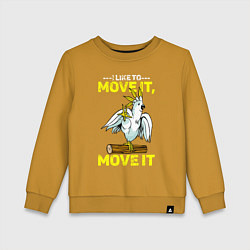 Свитшот хлопковый детский Я люблю двигать телом попугай, цвет: горчичный