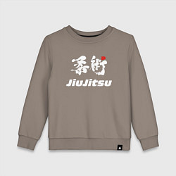 Свитшот хлопковый детский Джиу-джитсу Jiujitsu, цвет: утренний латте