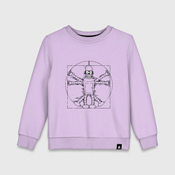 Свитшот хлопковый детский Vitruvian Bender, цвет: лаванда