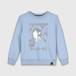 Свитшот хлопковый детский Макима - Chainsaw man - Демон контроля, цвет: мягкое небо