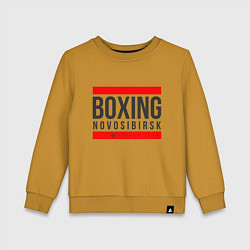 Свитшот хлопковый детский Novosibirsk boxing team, цвет: горчичный