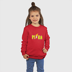 Свитшот хлопковый детский Pika Pika Pikachu, цвет: красный — фото 2