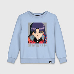Свитшот хлопковый детский Мисато сердится, цвет: мягкое небо