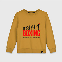 Свитшот хлопковый детский Boxing evolution, цвет: горчичный