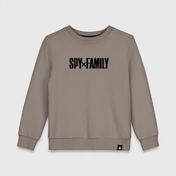 Свитшот хлопковый детский Spy Family - Logo, цвет: утренний латте