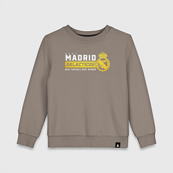 Свитшот хлопковый детский Real Madrid galacticos, цвет: утренний латте