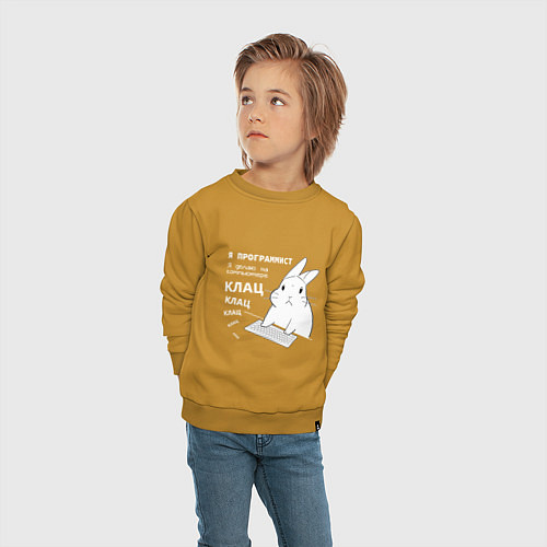 Детский свитшот Кролик программист - клацает / Горчичный – фото 4