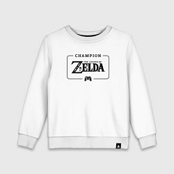 Детский свитшот Zelda gaming champion: рамка с лого и джойстиком