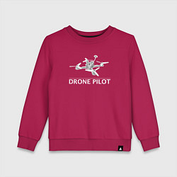 Свитшот хлопковый детский Drones pilot, цвет: маджента