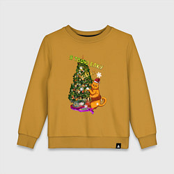 Свитшот хлопковый детский Я твою ёлку шатал, цвет: горчичный