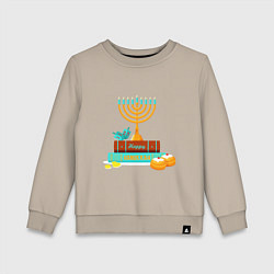 Свитшот хлопковый детский Happy Hanukkah, цвет: миндальный