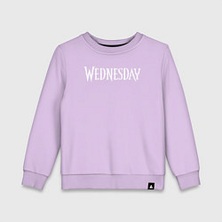 Свитшот хлопковый детский Wednesday Logo, цвет: лаванда