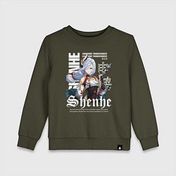 Свитшот хлопковый детский Шэнь Хэ Геншин, цвет: хаки