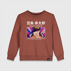 Свитшот хлопковый детский Дзётаро приключения ДжоДжо, цвет: кирпичный