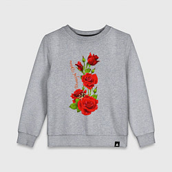 Свитшот хлопковый детский Прекрасная Дарина - букет из роз, цвет: меланж