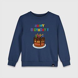 Свитшот хлопковый детский Шоколадный торт с днём рождения, цвет: тёмно-синий