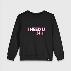 Свитшот хлопковый детский I need you - BTS, цвет: черный