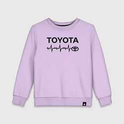 Свитшот хлопковый детский Любимая Тойота, цвет: лаванда