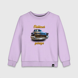 Свитшот хлопковый детский Ретро автомобиль Buick Roadmaster, цвет: лаванда