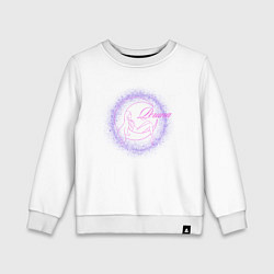 Свитшот хлопковый детский Регина, цвет: белый