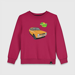 Свитшот хлопковый детский My summer car yellow, цвет: маджента