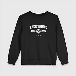 Детский свитшот Тхэквондо varsity style