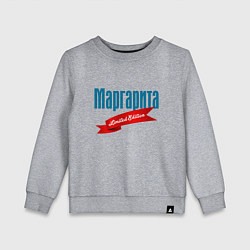 Детский свитшот Маргарита - ограниченный выпуск