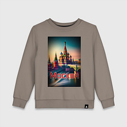 Свитшот хлопковый детский Москва - Кремль, цвет: утренний латте