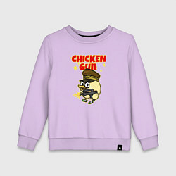 Свитшот хлопковый детский Chicken Gun - игра, цвет: лаванда