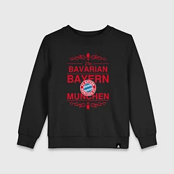 Свитшот хлопковый детский Bavarian Bayern, цвет: черный