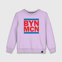 Свитшот хлопковый детский Run Bayern Munchen, цвет: лаванда