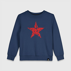 Свитшот хлопковый детский Star USSR, цвет: тёмно-синий