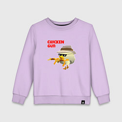 Свитшот хлопковый детский Цыпленок с автоматами, цвет: лаванда