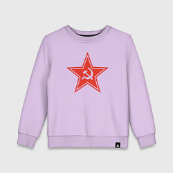 Свитшот хлопковый детский USSR star, цвет: лаванда