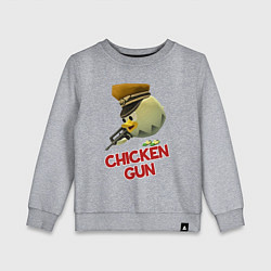 Свитшот хлопковый детский Chicken Gun logo, цвет: меланж