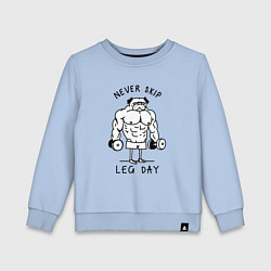 Свитшот хлопковый детский Не пропускай день ног, цвет: мягкое небо